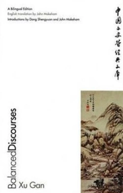 Bertrand.pt - Balanced Discourses