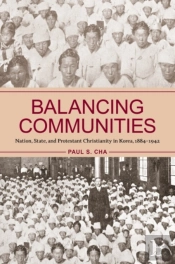 Balancing Communities