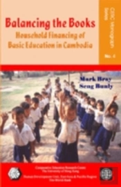 Balancing The Books