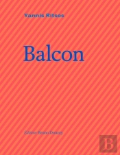 Balcon