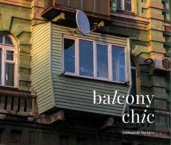 Bertrand.pt - Balcony Chic