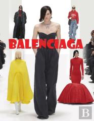 Balenciaga