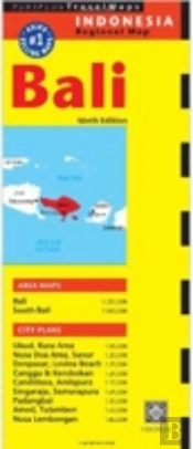 Bali Travel Map Ninth Edition