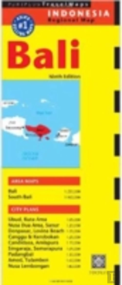 Bertrand.pt - Bali Travel Map Ninth Edition