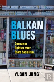 Balkan Blues