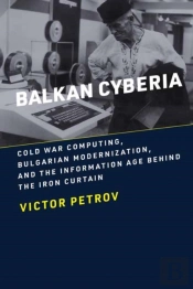 Balkan Cyberia