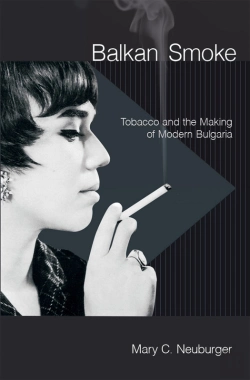 Bertrand.pt - Balkan Smoke