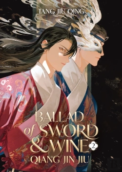 Bertrand.pt - Ballad Of Sword And Wine: Qiang Jin Jiu (Novel) Vol. 2