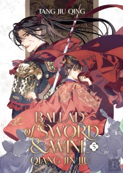 Bertrand.pt - Ballad Of Sword And Wine: Qiang Jin Jiu (Novel) Vol. 5