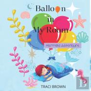Balloon In My Room