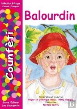 Bertrand.pt - Balourdin