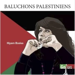 Bertrand.pt - Baluchons Palestiniens