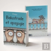 Balustrade Et Apagogie