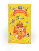 Bambi