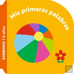 Bertrand.pt - Bambinos Carton Mis Primeras Palabras