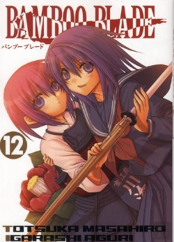 Bertrand.pt - Bamboo Blade T.12