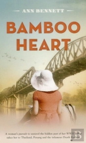Bamboo Heart