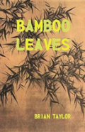 Bamboo Leaves