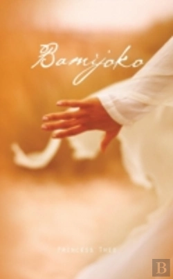 Bertrand.pt - Bamijoko