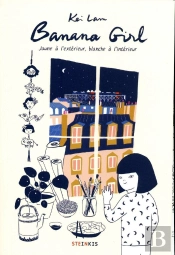 Banana Girl ; Jaune À L'Extérieur, Blanche À L'Intérieur