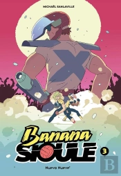 Banana Sioule - 3