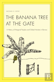 Banana Tree At The Gate
