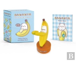 Bertrand.pt - Bananya