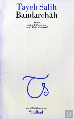 Bertrand.pt - Bandarchah