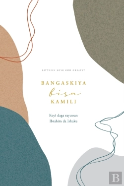 Bertrand.pt - Bangaskiya Bisa Kamili