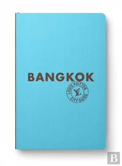 Bertrand.pt - Bangkok City Guide 2023 (Francais)