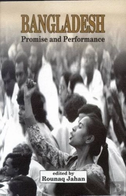 Bertrand.pt - Bangladesh: Promise And Performance