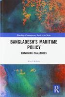 Bangladeshâ€™S Maritime Policy