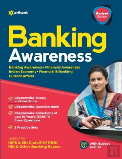 Bertrand.pt - Banking Awarness (E)