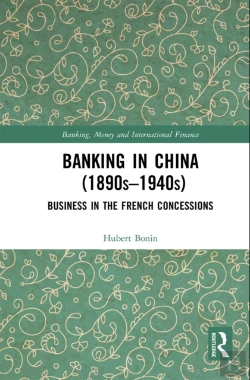 Bertrand.pt - Banking In China (1890sâ€“1940s)