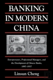 Banking In Modern China