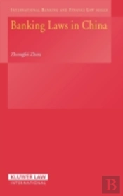 Banking Laws In China