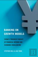Banking On Growth Models