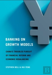Banking On Growth Models