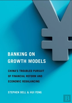 Bertrand.pt - Banking On Growth Models
