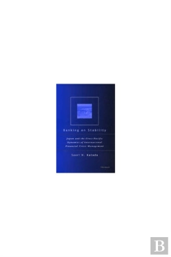 Bertrand.pt - Banking On Stability