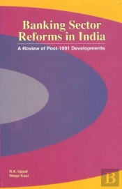 Banking Sector Reforms In India
