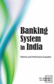 Banking System In India