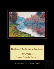 Banks Of The Seine At Jenfosse