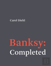 Banksy: Completed