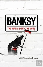 Banksy