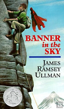 Bertrand.pt - Banner In The Sky