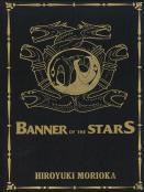 Banner Of The Stars Volumes 1-3 Collector'S Edition