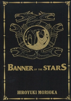 Bertrand.pt - Banner Of The Stars Volumes 1-3 Collector'S Edition
