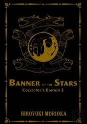 Banner Of The Stars Volumes 4-6 Collector'S Edition