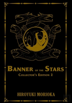 Bertrand.pt - Banner Of The Stars Volumes 4-6 Collector'S Edition